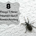 8 Things I Never Dreamed About Homeschooling